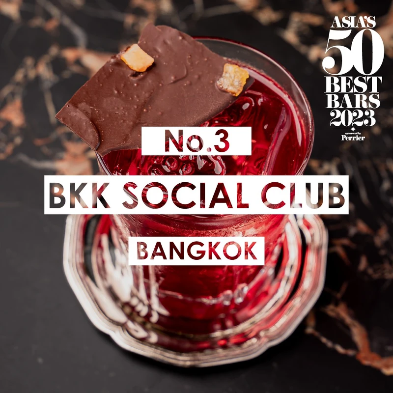 泰國的「BKK Social Club」則獲得今年第三名。