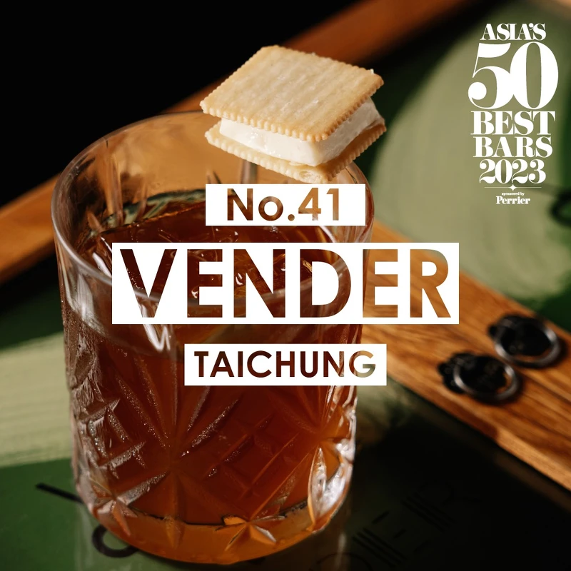 Vender 第一次入榜就獲得41名佳績。