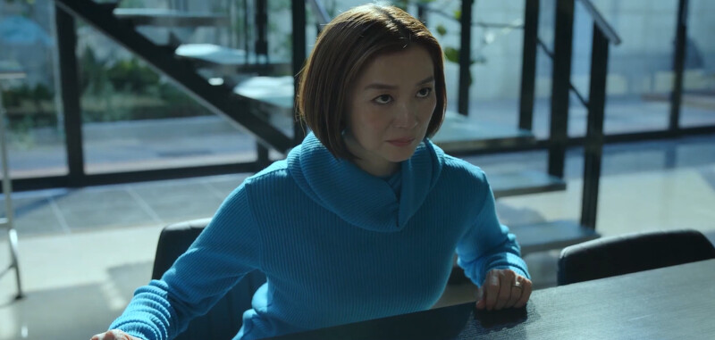 《火燒御手洗家》鈴木京香即將發飆的晚娘臉