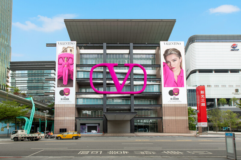 Valentino Beauty PINK PP快閃店於台北新光三越信義新天地A11高調揭幕。