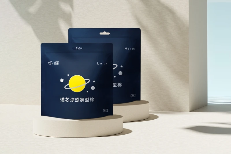 愛康透芯涼感褲型棉2023年全新上市。