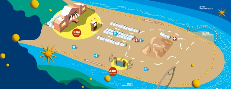 2023新北市貢寮國際海洋音樂祭場地圖