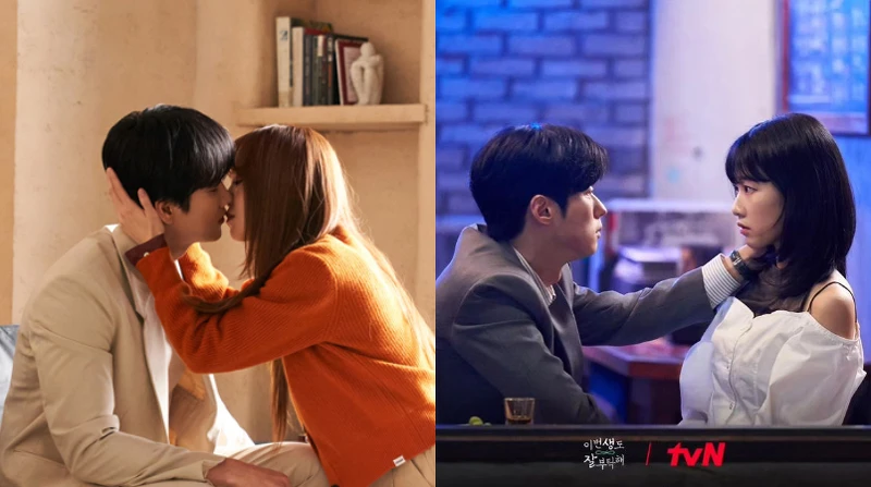 《今生也請多指教》申惠善 安普賢 河允景 安東九 《今生也請多指教》申惠善 安普賢 河允景 安東九