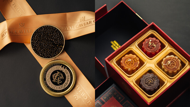 四款口味月餅皆加入頂級魚子醬。