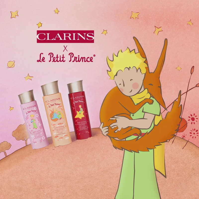 克蘭詩分齡精華水小王子限定版視覺圖。