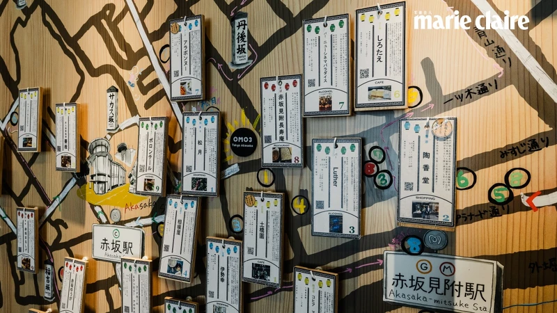 「周邊地圖」(Go-KINJO)木牌有詳細的店家及地鐵資訊 「周邊地圖」(Go-KINJO)木牌有詳細的店家及地鐵資訊