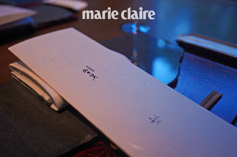 餐廳「山之 笑」也提供會席料理。