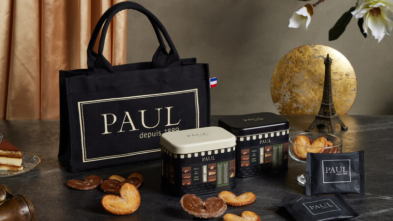 PAUL月光蝶影禮盒,售價NT799。 PAUL月光蝶影禮盒,售價NT799。