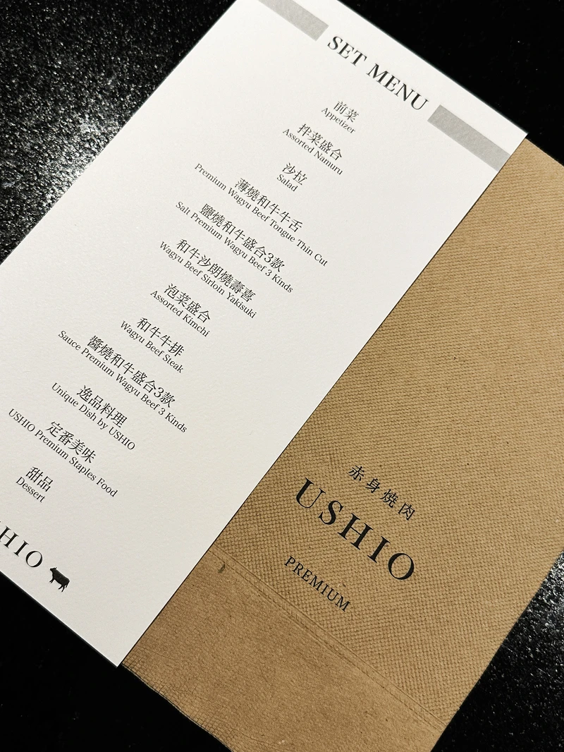 Photo/marieclaire taiwan