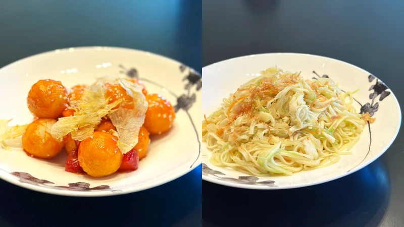 〈咕嚕素心山藥球〉、〈花膠蟹肉燜稻庭麵〉 〈咕嚕素心山藥球〉、〈花膠蟹肉燜稻庭麵〉