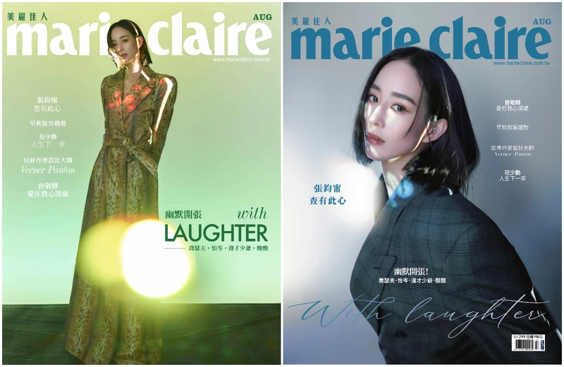 (左)動物紋皮革大衣,Balenciaga。(右)灰色格紋西裝外套,Balenciaga。 (左)動物紋皮革大衣,Balenciaga。(右)灰色格紋西裝外套,Balenciaga。