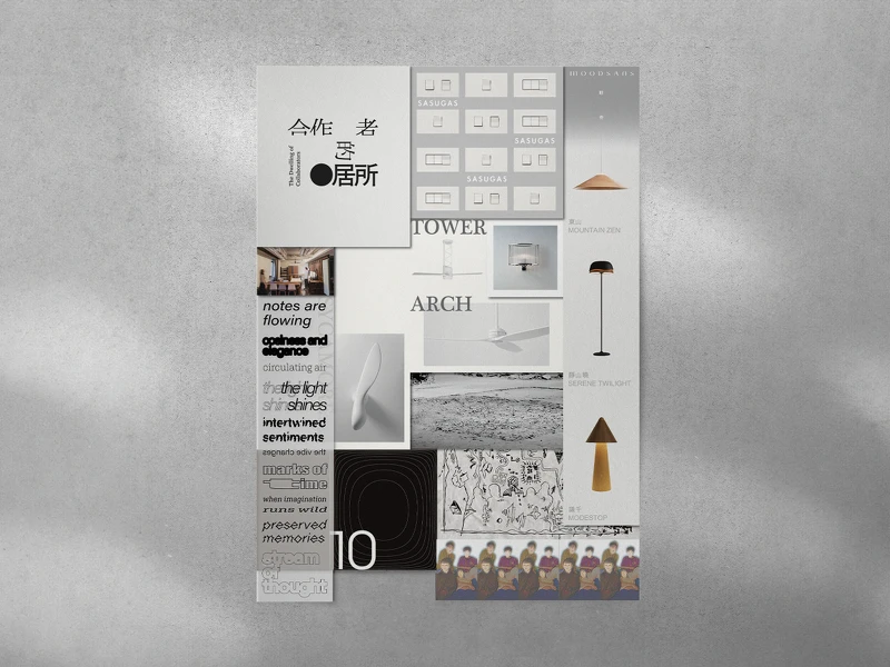 洪聖雄 HUNG Sheng-Hsiung《合作者的居所》 The Dwelling of Collaborators圖片提供|布萊梅、睦叁精品燈飾、Kubrick Photo credit|Bremen Entertainment lnc., Moodsans, Kubrick 洪聖雄 HUNG Sheng-Hsiung《合作者的居所》 The Dwelling of Collaborators圖片提供|布萊梅、睦叁精品燈飾、Kubrick Photo credit|Bremen Entertainment lnc., Moodsans, Kubrick