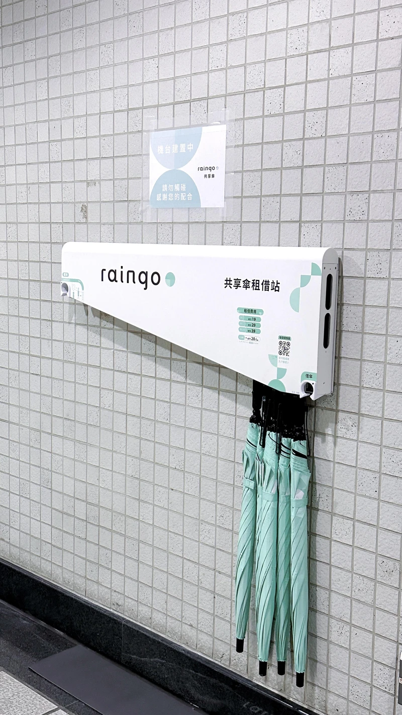 Photo/marieclaire taiwan