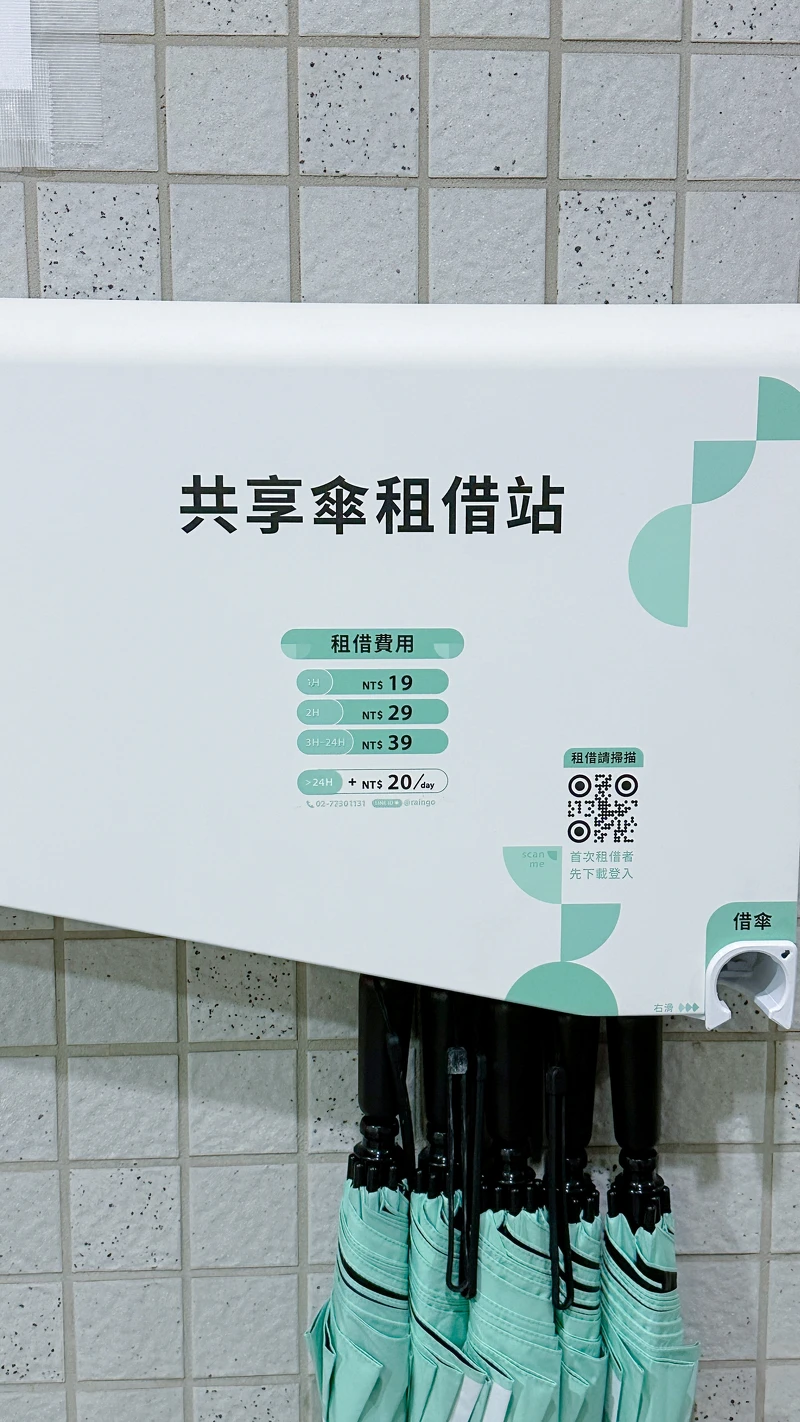 Photo/marieclaire taiwan