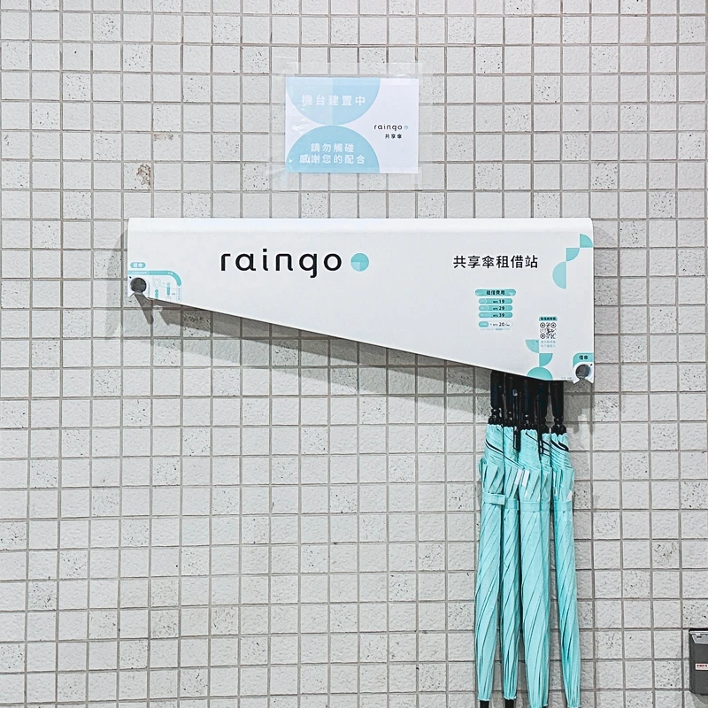 Photo/marieclaire taiwan