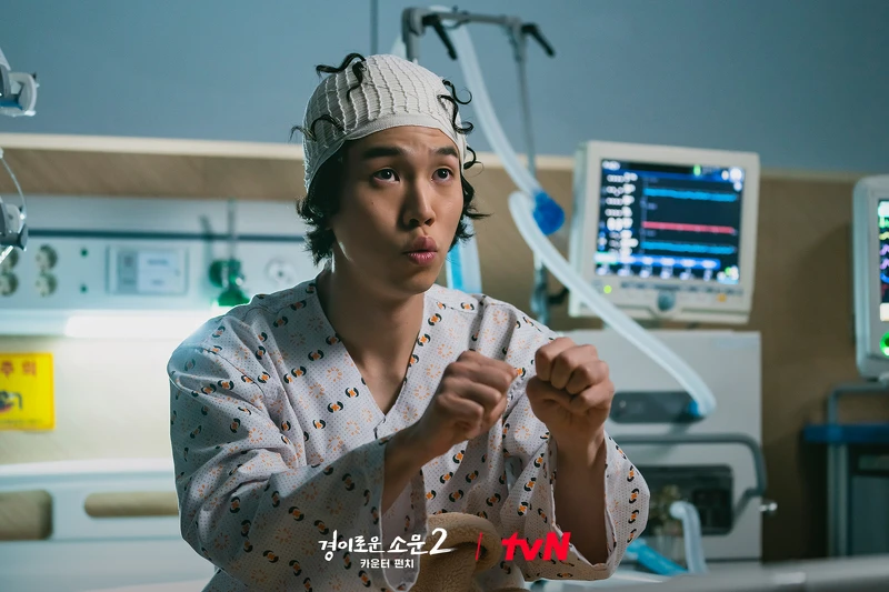 劉仁秀飾演羅蹟逢