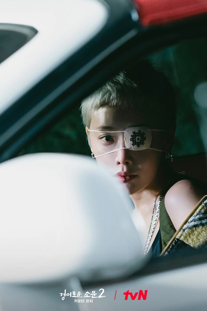 金赫拉再度挑戰反派角色 金赫拉再度挑戰反派角色