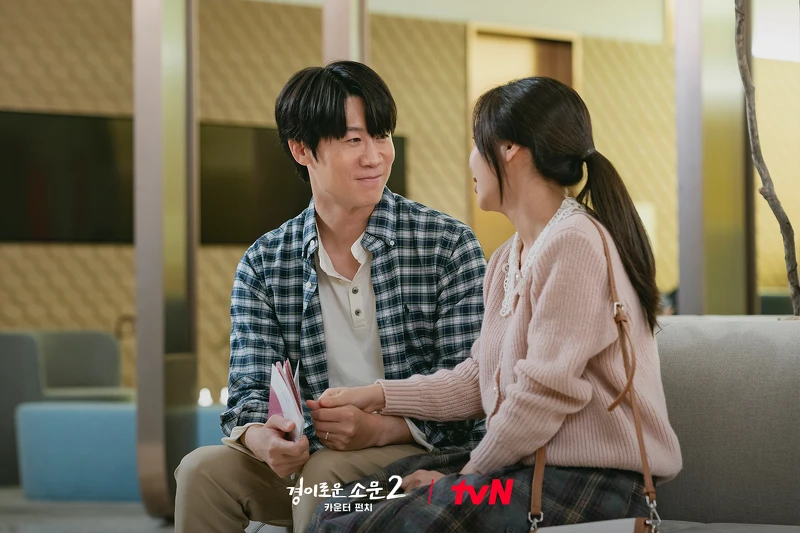 陳善圭演愛妻家，不是帥哥，但網友被他甜蜜笑容征服