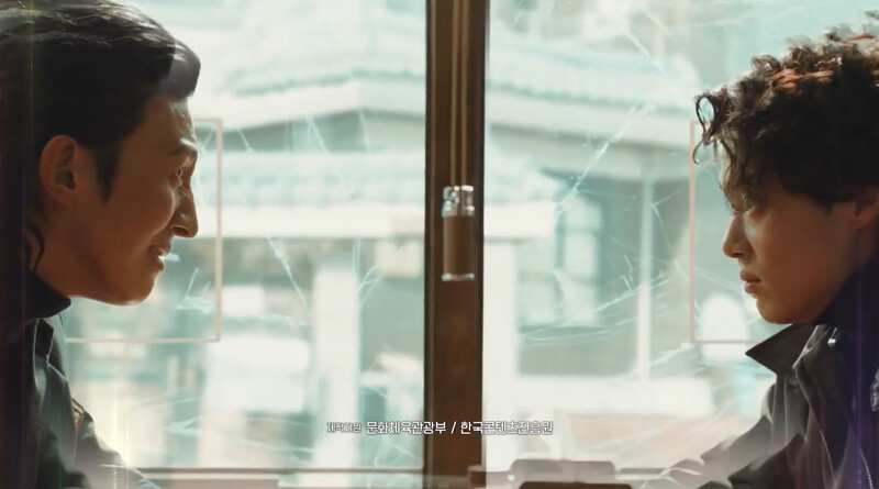 《驅2》姜其永(左)與趙炳圭(右)的大對抗正式開始