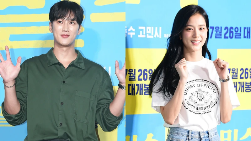安普賢與Jisoo出席同場首映會