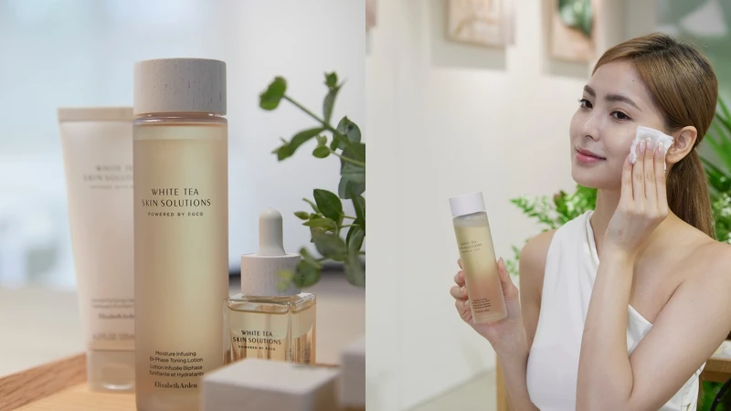 伊麗莎白雅頓白茶雙重保濕化妝水200ml,NT1,200 伊麗莎白雅頓白茶雙重保濕化妝水200ml,NT1,200