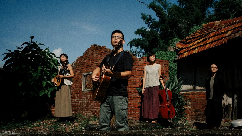 農村武裝青年《根源 kin》兩廳院提供_攝影：李宥融