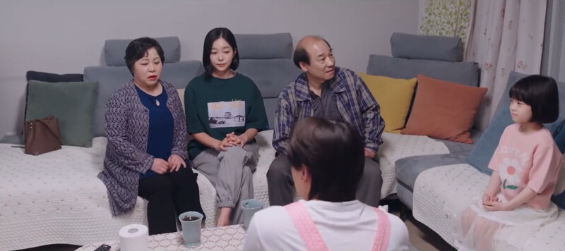 公婆倒戈對一家之主多乙客客氣氣,果真賺錢的講話大聲 公婆倒戈對一家之主多乙客客氣氣,果真賺錢的講話大聲