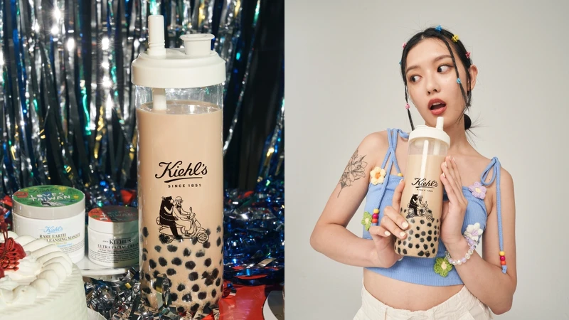 Kiehl’s環保隨行吸管杯850ml。