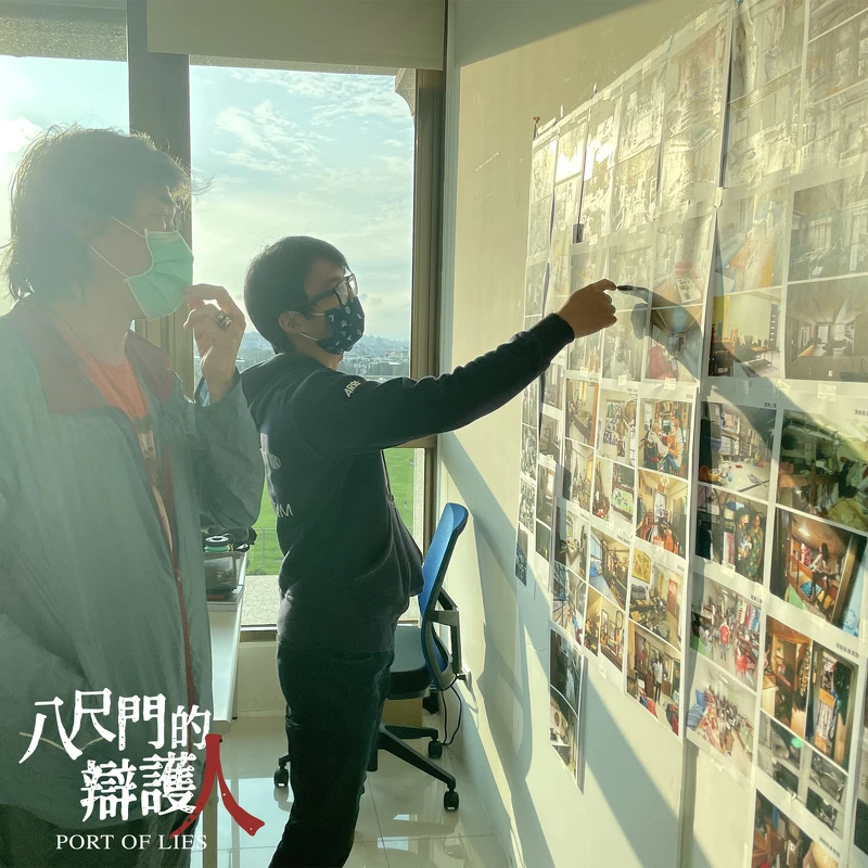 《八尺門的辯護人》劇照