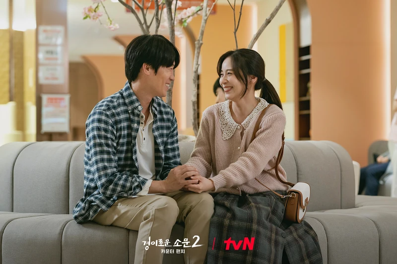 《驅魔麵館2》馬隊長(左)與太太旼祉(右)