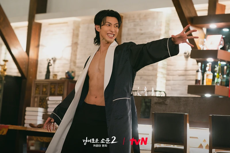 《驅魔麵館2》黃弼匡