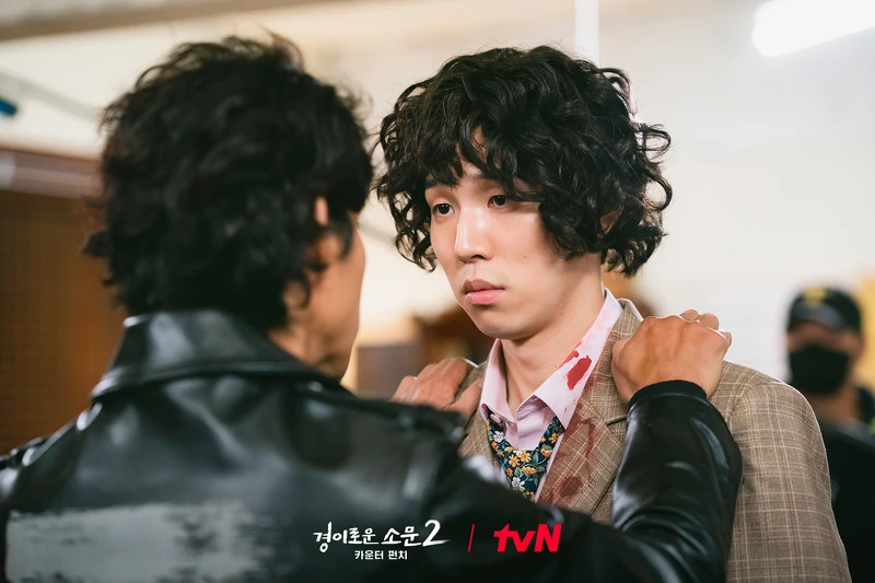 《驅魔麵館2》羅蹟逢