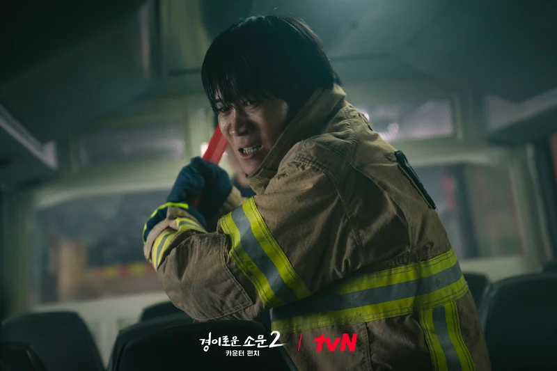 《驅魔麵館2》馬隊長