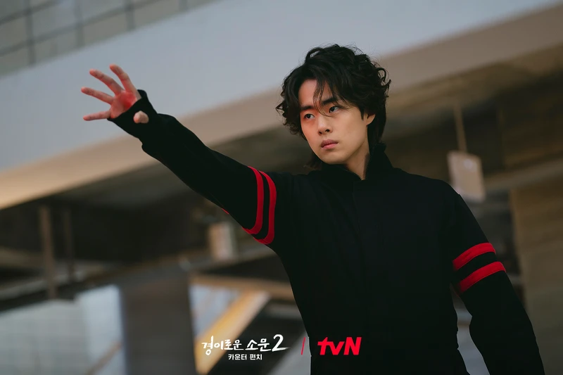 《驅魔麵館2》蘇炆