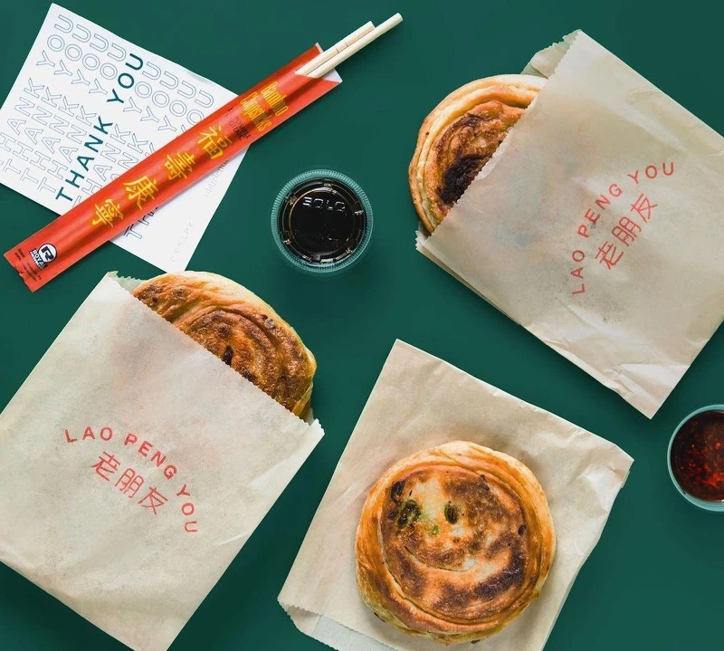 中餐廳「Lao Peng You（老朋友）」。