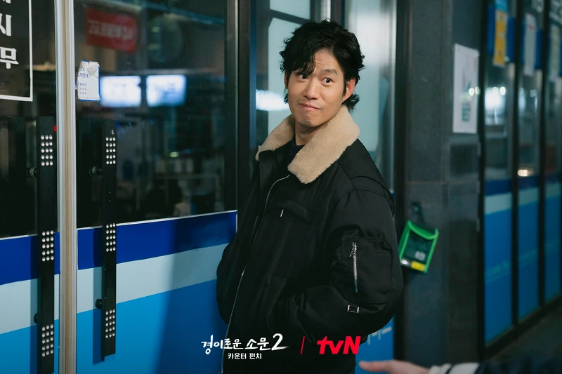 《驅魔麵館2》模度