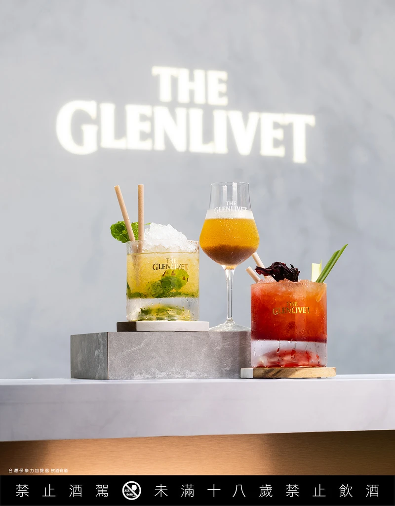 亞洲50大酒吧「Bar Mood」操刀調酒設計三款付費調酒。 亞洲50大酒吧「Bar Mood」操刀調酒設計三款付費調酒。