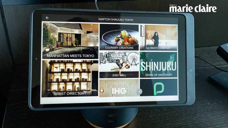 東京新宿金普頓酒店客房提供平板,能為住客解決任何疑難雜症 東京新宿金普頓酒店客房提供平板,能為住客解決任何疑難雜症