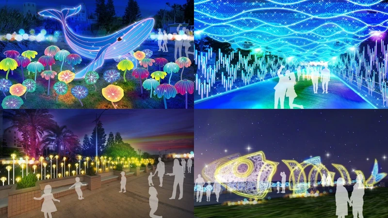「光島盛典」光環境藝術裝置