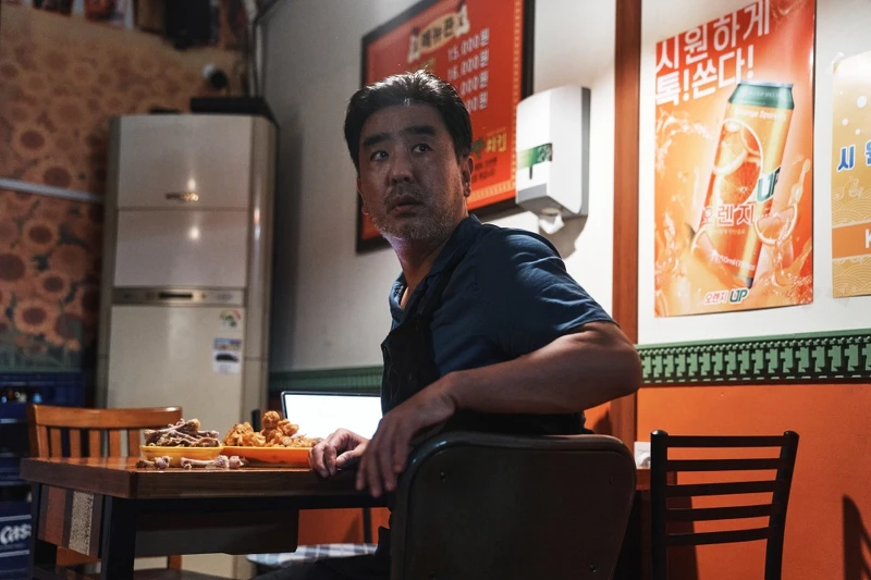 《Moving異能》劇照 《Moving異能》劇照