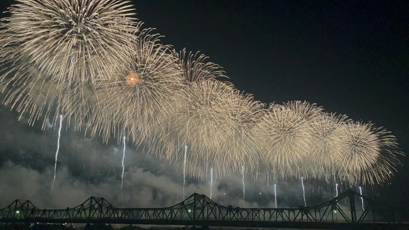 長岡祭大型煙火大會 長岡祭大型煙火大會