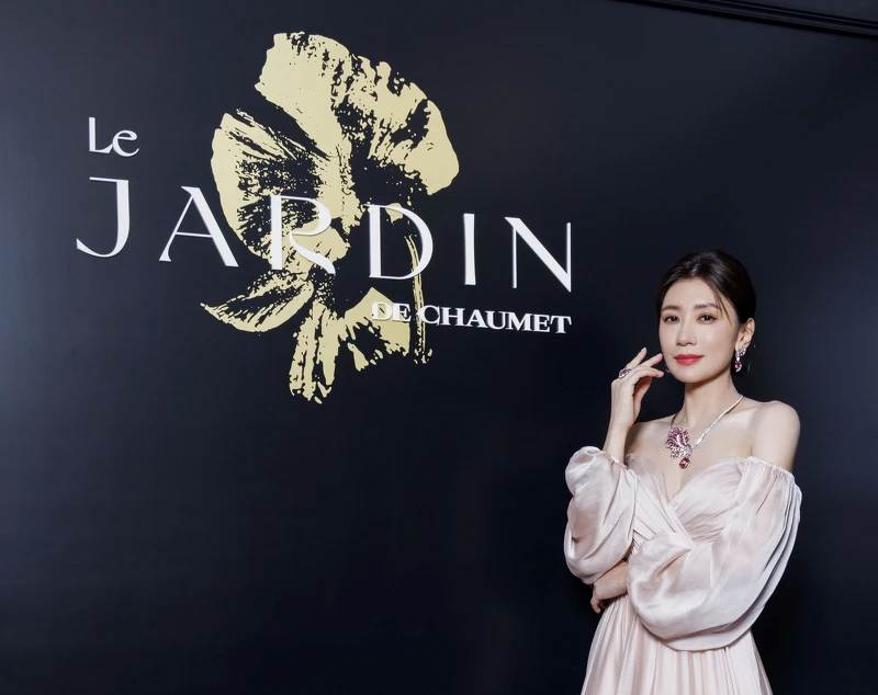 賈靜雯配戴近億Iris鳶尾花套組出席Le Jardin de Chaumet頂級珠寶暨腕錶展