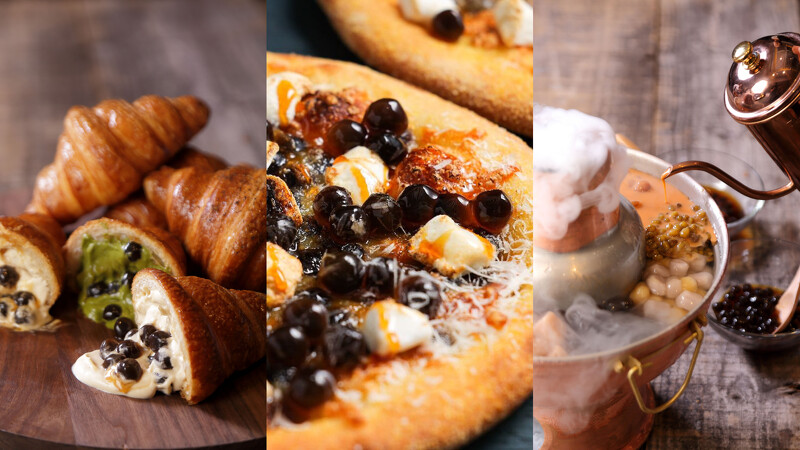 珍奶爆漿可頌、棉花糖珍珠披薩、波霸冰鍋。 珍奶爆漿可頌、棉花糖珍珠披薩、波霸冰鍋。