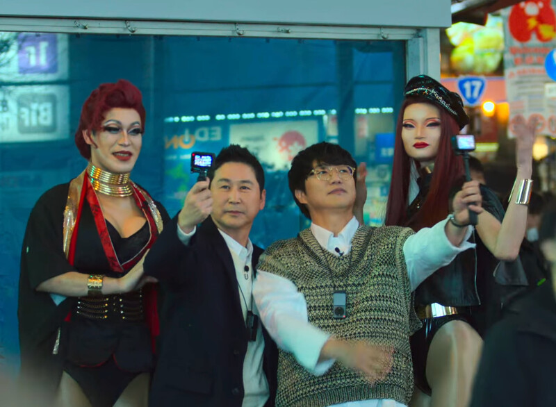 Netflix《人+性大不同》劇照