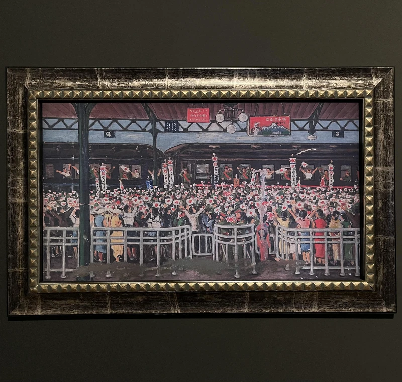 翁崑德〈月臺〉1938。（修復前）