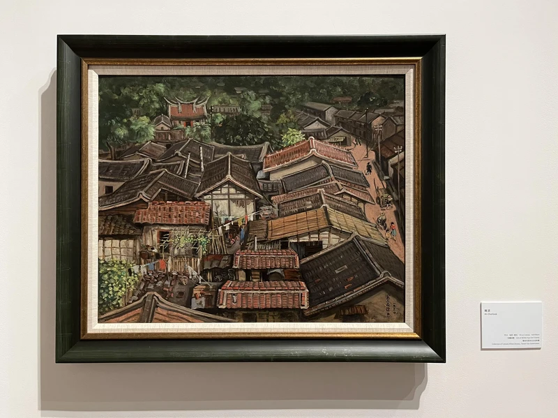 翁崑德〈眺望〉1954。