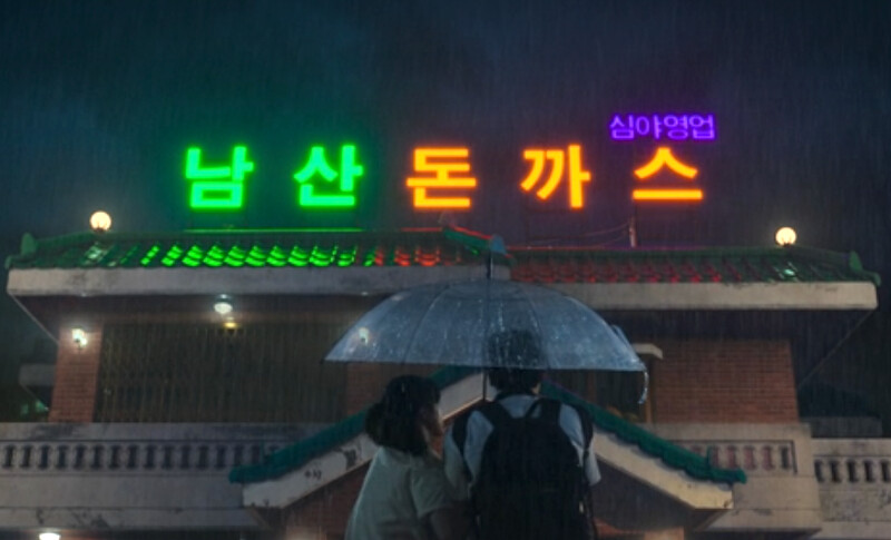 《Moving異能》劇照 《Moving異能》劇照