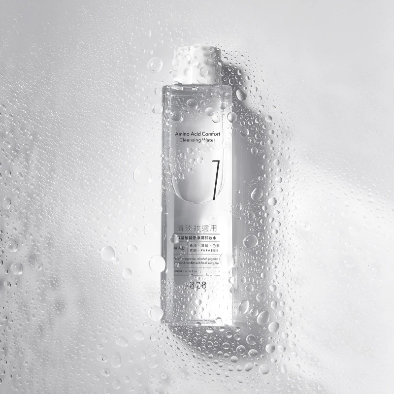 1028胺基酸健康淨潤卸妝水200ml,NT229 1028胺基酸健康淨潤卸妝水200ml,NT229