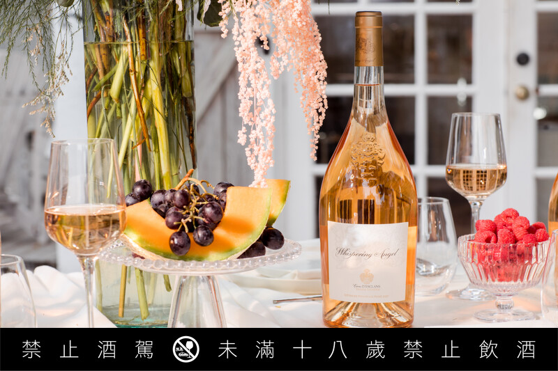 「2022年份天使絮語粉紅酒Whispering Angel」 「2022年份天使絮語粉紅酒Whispering Angel」