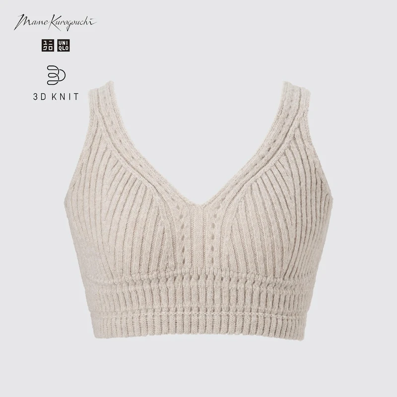 UNIQLO and Mame Kurogouchi 3D織法羅紋背心NT$1290。